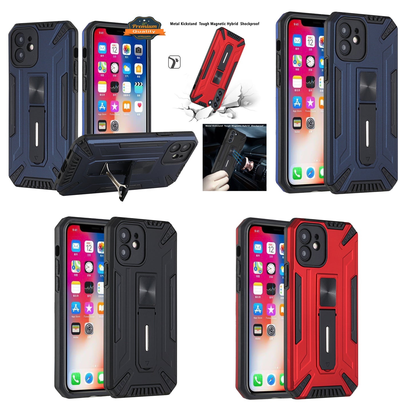 For Samsung Galaxy S21 FE /Fan Edition Hybrid Military Grade Tough Magnetic Rugged with Built-in Hidden Kickstand Shockproof Hard Phone Case Cover