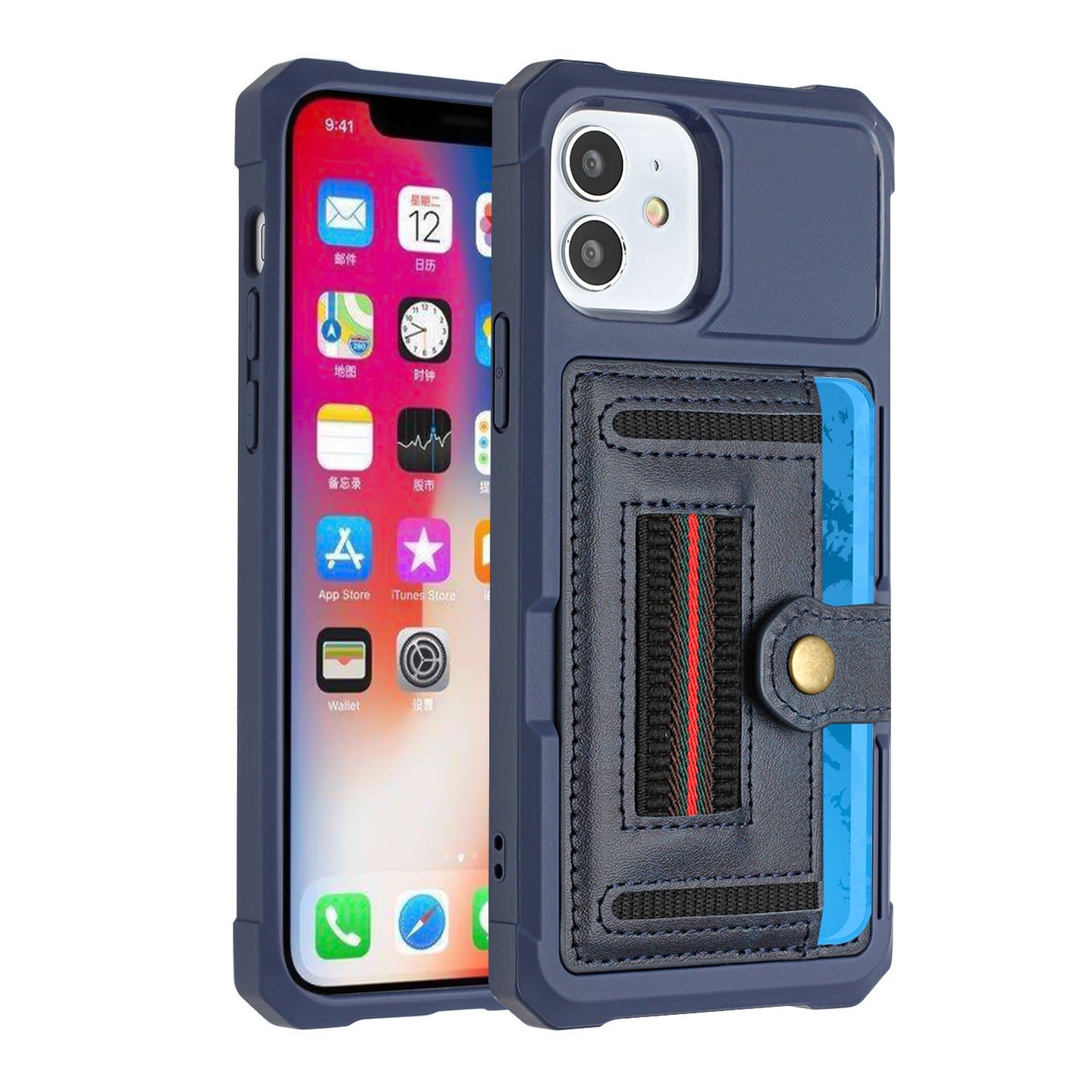 For Apple iPhone 12 Pro Max (6.7") Wallet Case PU Leather with Credit Card Storage Holder Snap Button Back Folio Flip Pocket Phone Case Cover