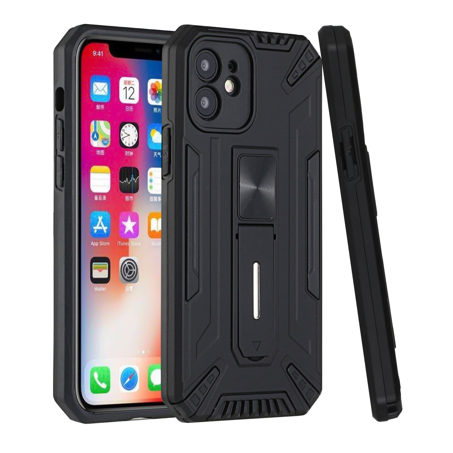 For Samsung Galaxy S21 FE /Fan Edition Hybrid Military Grade Tough Magnetic Rugged with Built-in Hidden Kickstand Shockproof Hard Phone Case Cover