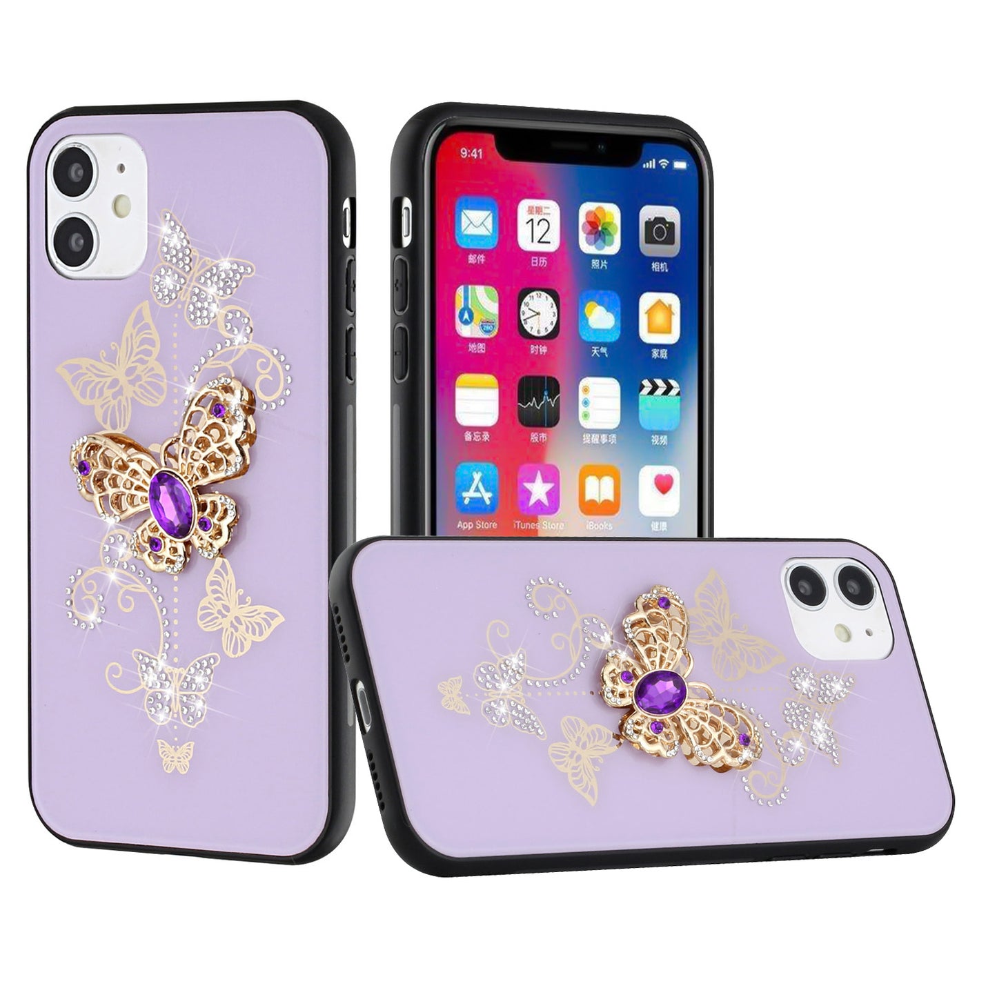 For Apple iPhone 16e Diamonds 3D Butterfly Bling Sparkly Glitter Ornaments Engraving Hybrid Metal Fashion Case Cover Purple Garden Butterflies