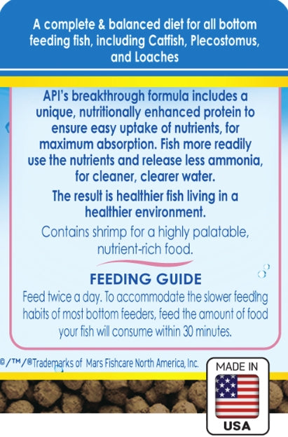 API Bottom Feeder Shrimp Pellets Sinking Pellets Fish Food [Aquarium Supplies for Aquarium] 1.5 oz