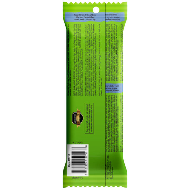 Vitakraft Crunch Sticks Variety Pack Rabbit and Guinea Pig Treats Popped Grains and Wild Berry [Small Pet Supplies] 2 count