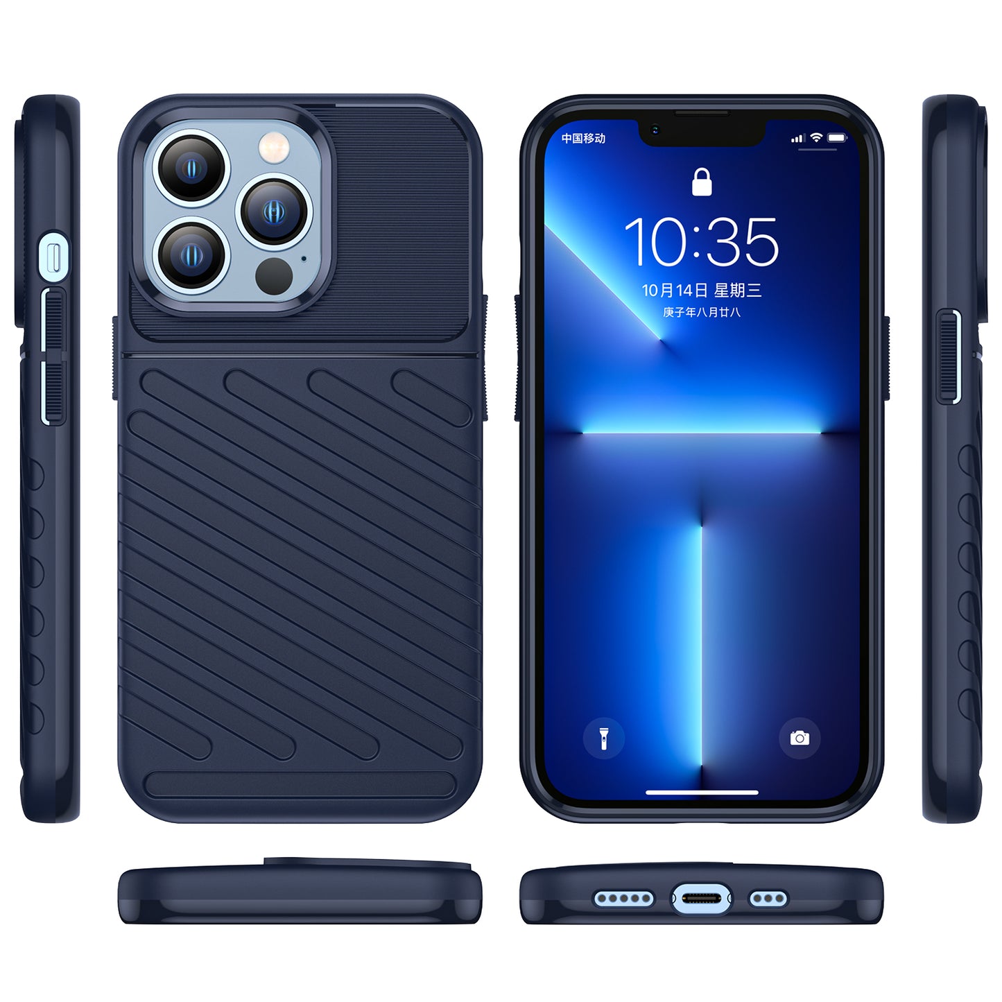 For Apple iPhone 14 Pro (6.1") Rugged Hybrid PC Soft Silicone Gel TPU Bumper Texture Shockproof Anti Slip Protective Stylish  Phone Case Cover